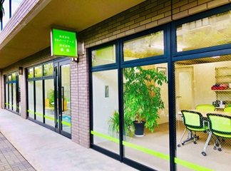 株式会社　良品